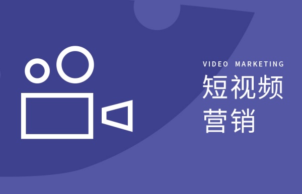 如何用短視頻讓混凝土泵車“活”起來？混凝土輸送行業(yè)視頻營銷新思路